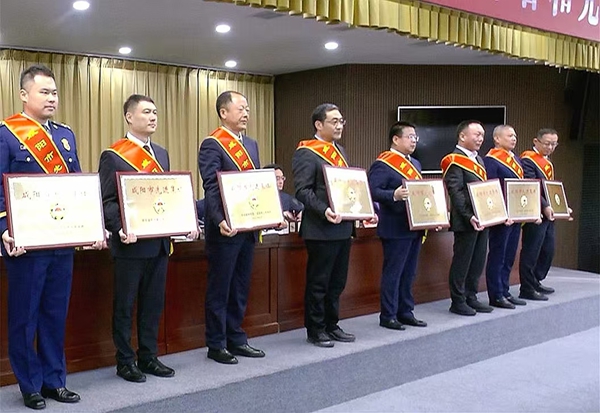 1762866576102004.jpg 微信图片_20251111204956_42_29_副本.jpg