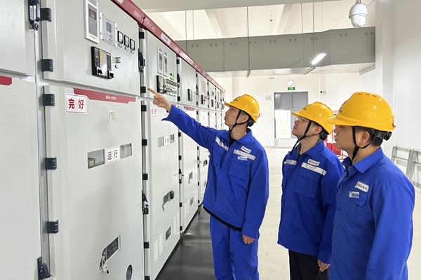 1763019325192549.jpg 2.隐患自查_副本.jpg